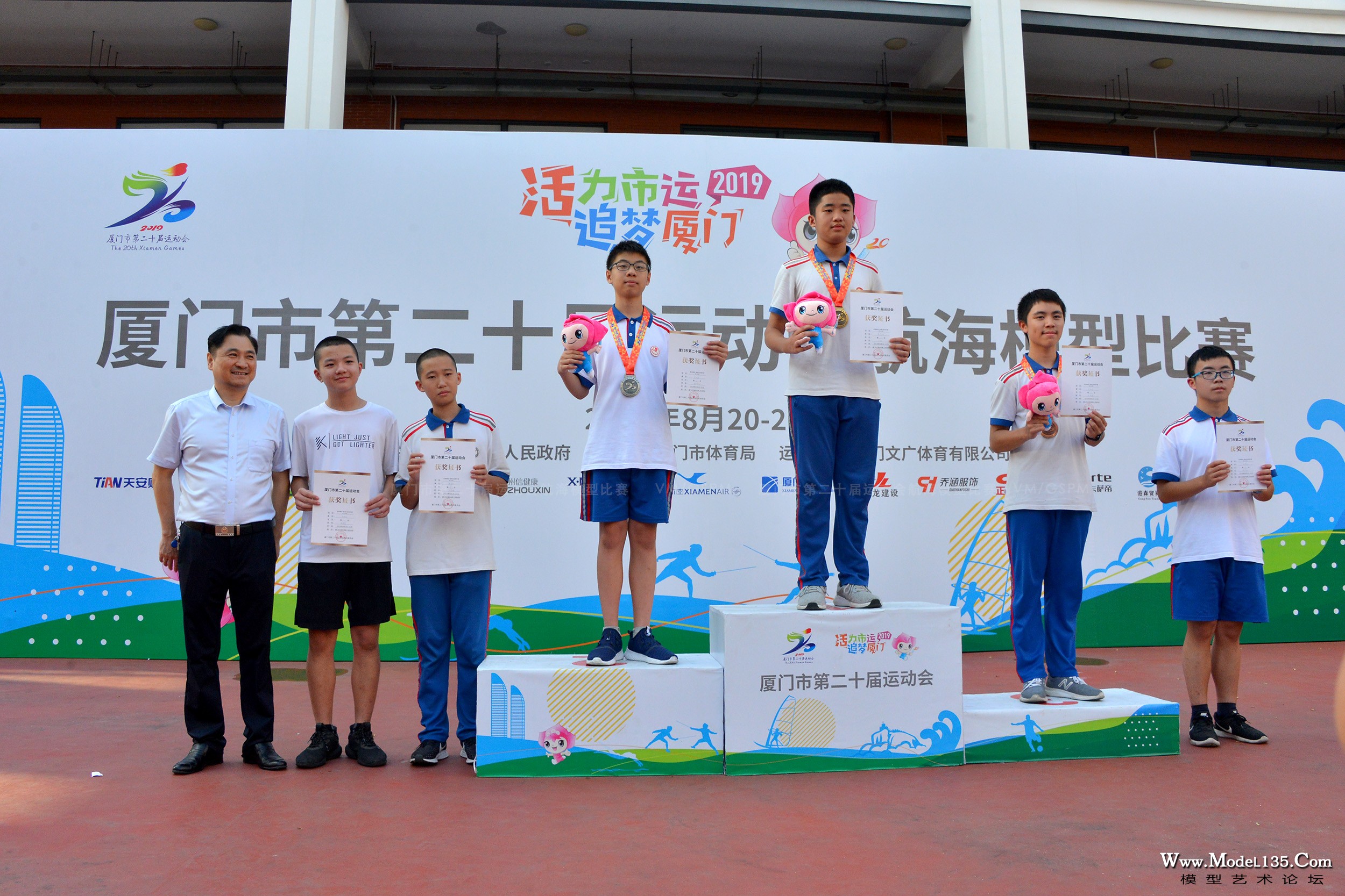 南湖红船中学男子组获奖选手