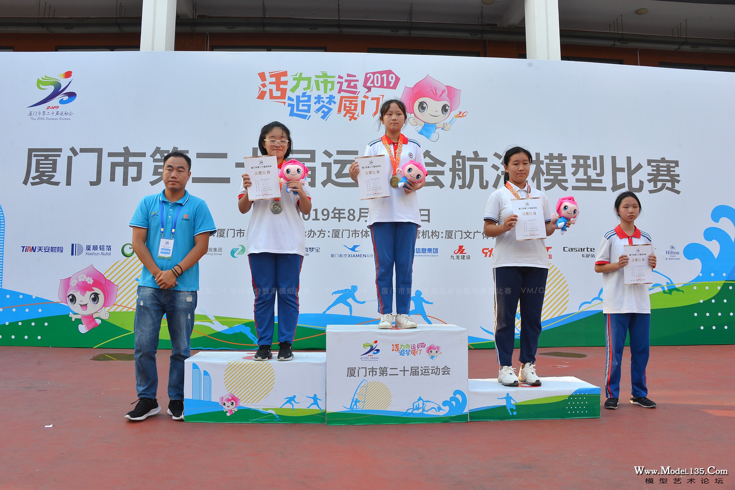 中式木帆船中学女子组获奖选手