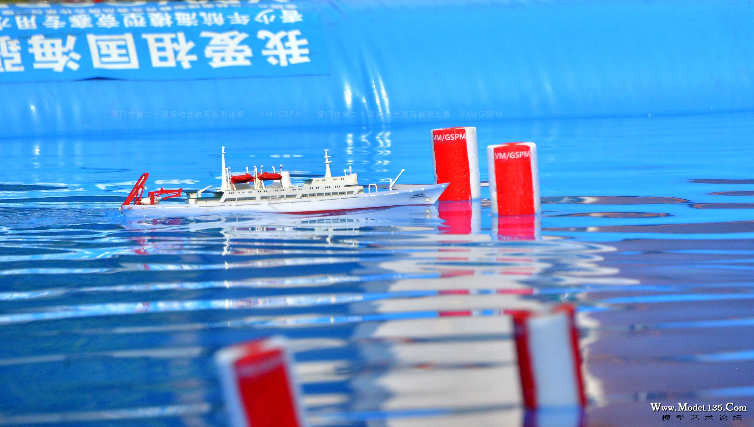 本次市运会启用的大水次航行竞赛专用标