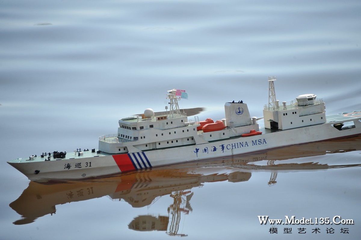广东队F4A模型-海训31船