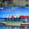 2019 福建省青少年航海模型比赛