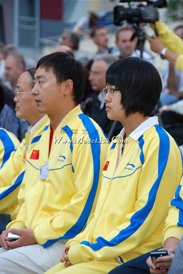 2008外观世界锦标赛 (7).JPG