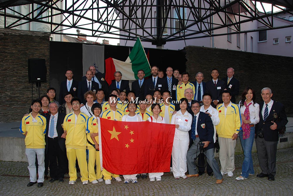 2008外观世界锦标赛 (12).JPG