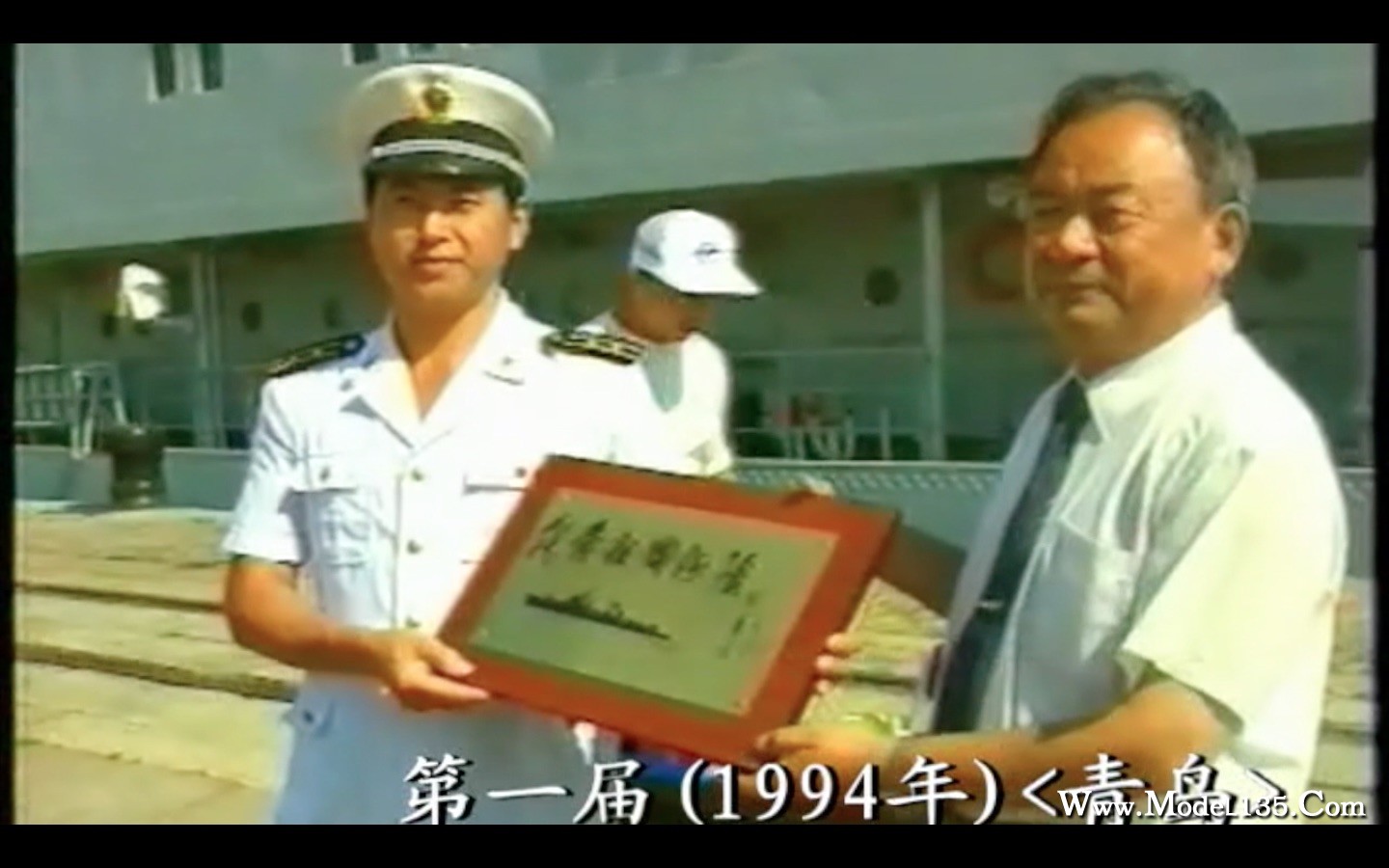 (1994年，“我爱祖国海疆”在青岛正式起航