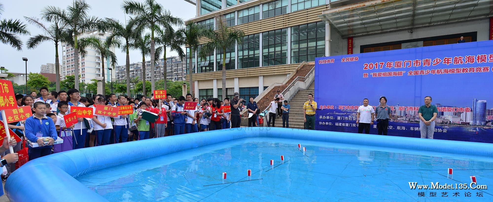 MINI－F4的竞赛大水池成了市赛开幕的标志性场景