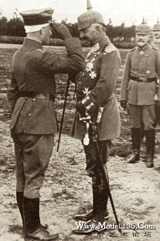 里希特霍芬接受德皇威廉的嘉奖